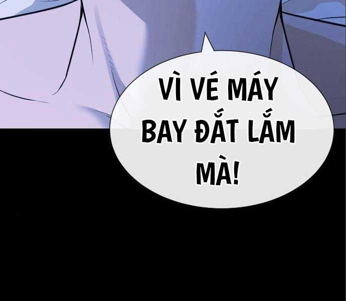 đọc truyện Sát Thủ Peter Chương 19 ảnh 24 tại Truyện Dạ Ký