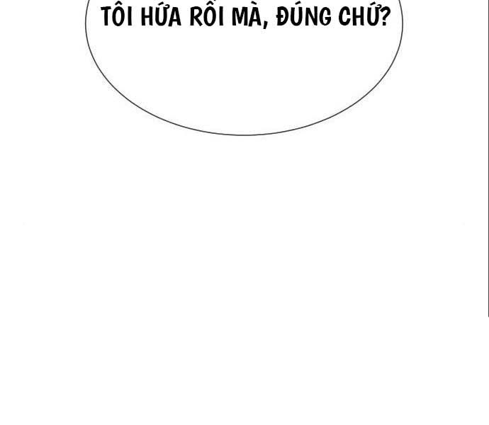 đọc truyện Sát Thủ Peter Chương 19 ảnh 233 tại Truyện Dạ Ký