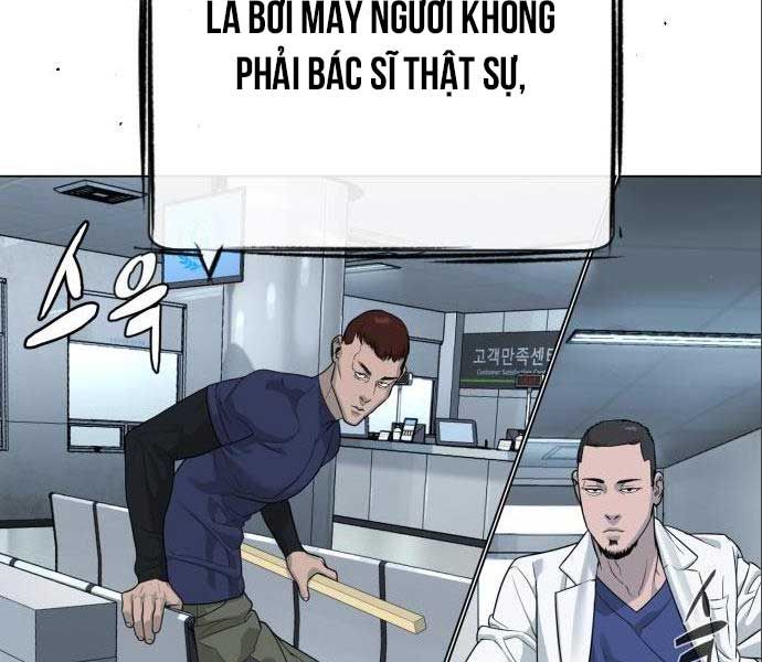 đọc truyện Sát Thủ Peter Chương 19 ảnh 244 tại Truyện Dạ Ký