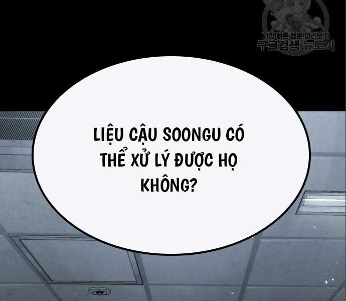 đọc truyện Sát Thủ Peter Chương 19 ảnh 267 tại Truyện Dạ Ký
