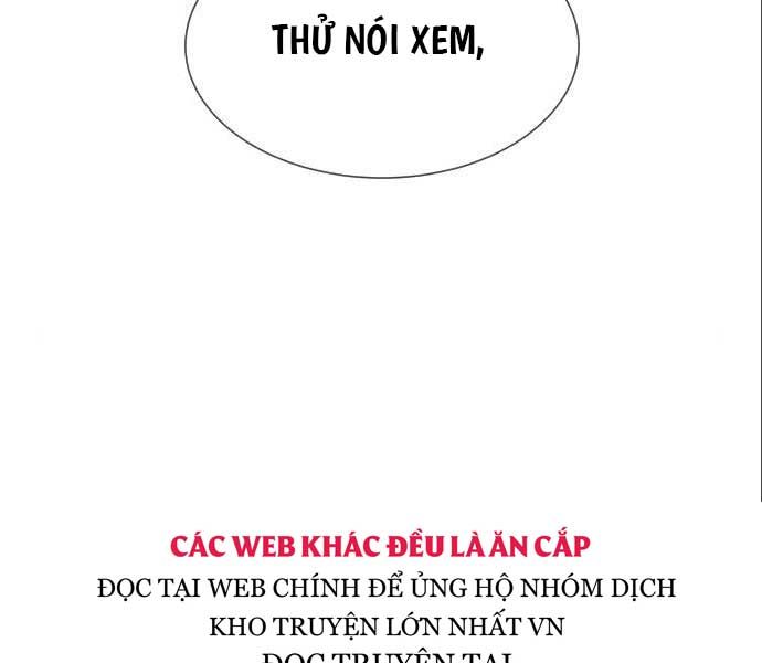 đọc truyện Sát Thủ Peter Chương 19 ảnh 309 tại Truyện Dạ Ký