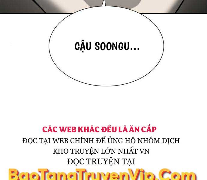 đọc truyện Sát Thủ Peter Chương 19 ảnh 317 tại Truyện Dạ Ký