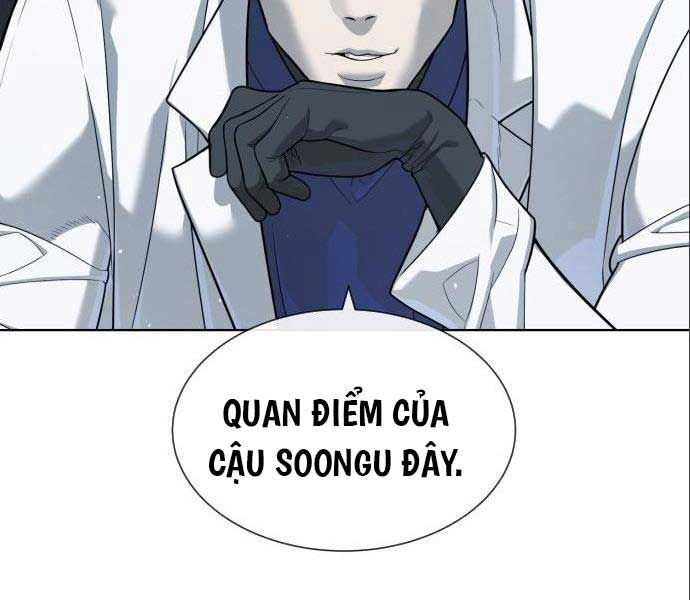 đọc truyện Sát Thủ Peter Chương 19 ảnh 339 tại Truyện Dạ Ký