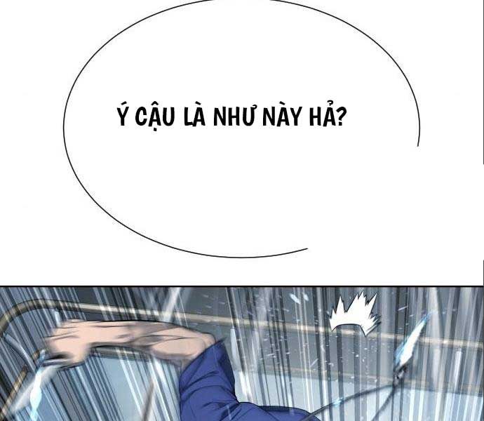 đọc truyện Sát Thủ Peter Chương 19 ảnh 341 tại Truyện Dạ Ký