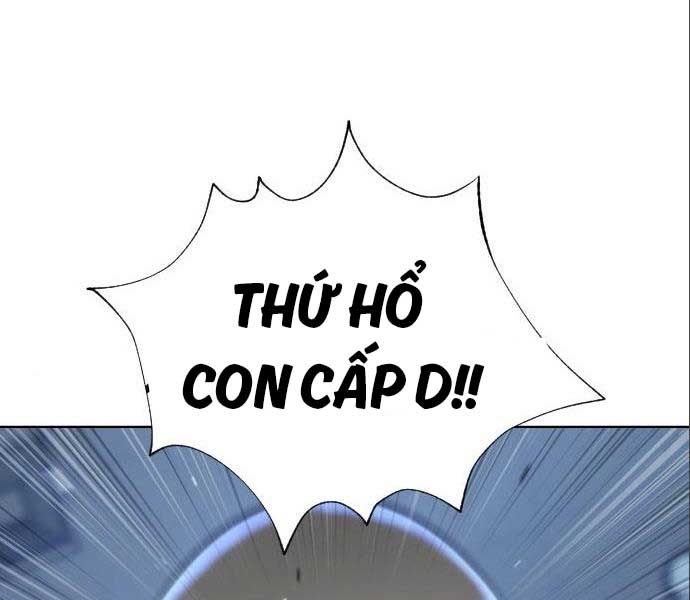 đọc truyện Sát Thủ Peter Chương 19 ảnh 347 tại Truyện Dạ Ký