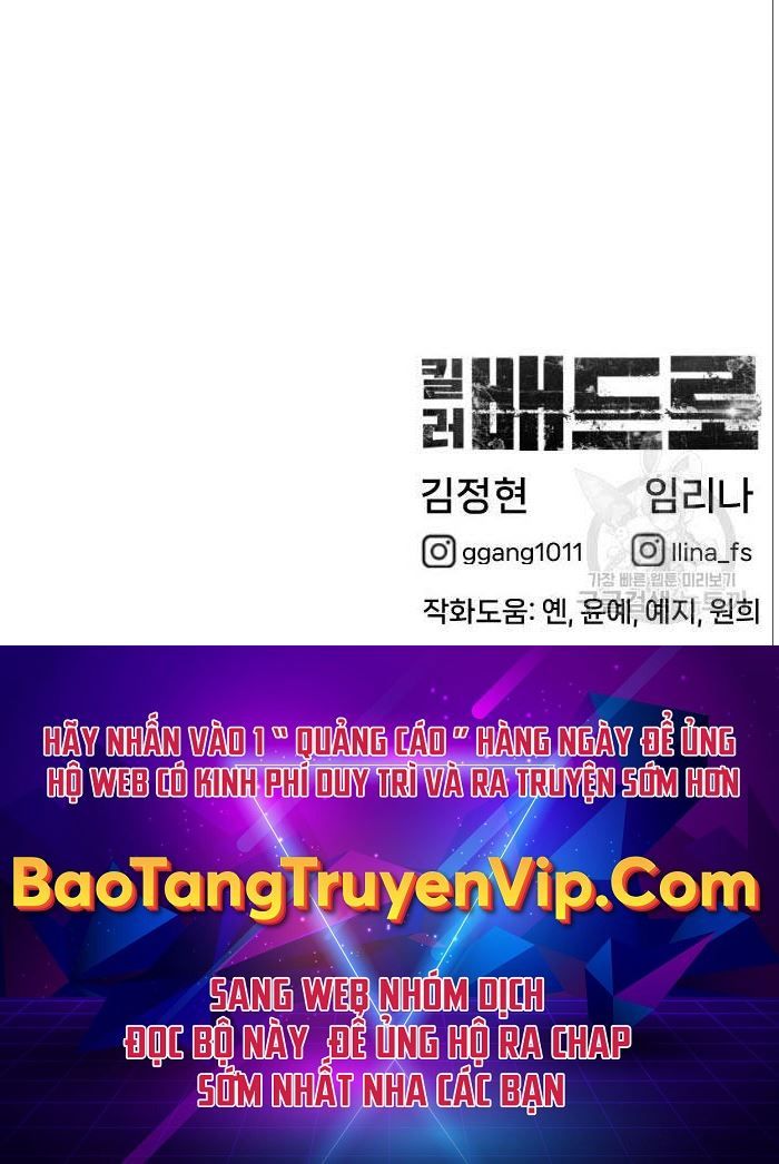 đọc truyện Sát Thủ Peter Chương 19 ảnh 369 tại Truyện Dạ Ký