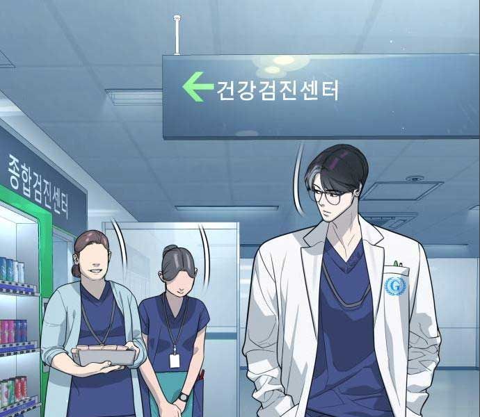 đọc truyện Sát Thủ Peter Chương 19 ảnh 50 tại Truyện Dạ Ký