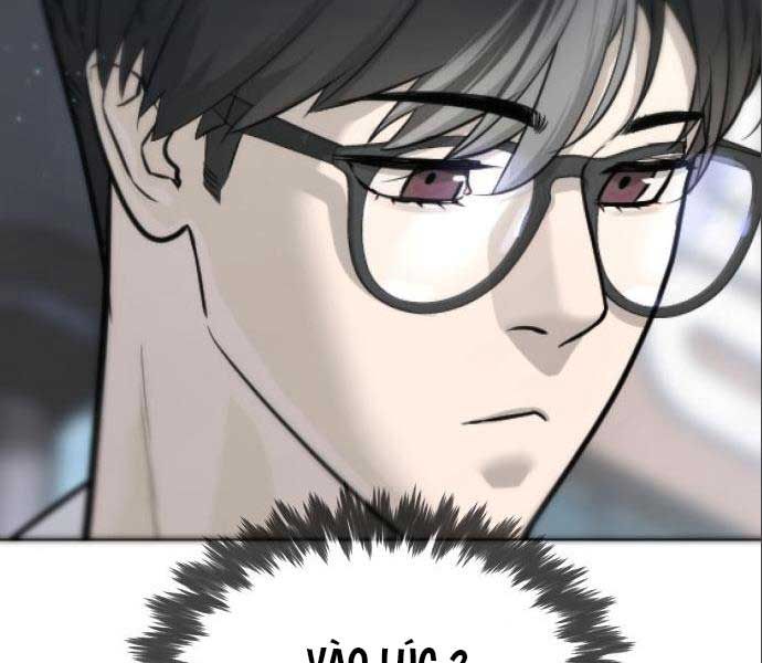 đọc truyện Sát Thủ Peter Chương 19 ảnh 76 tại Truyện Dạ Ký