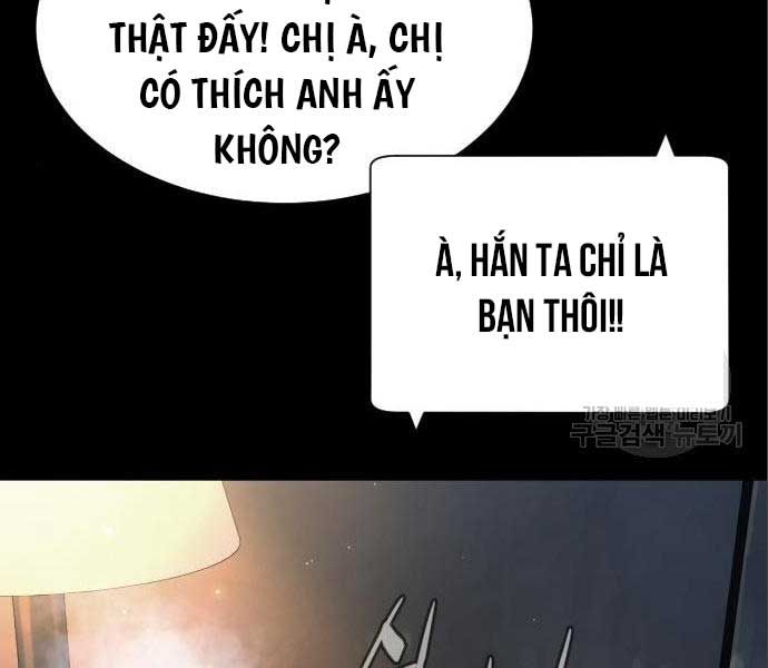 đọc truyện Sát Thủ Peter Chương 19 ảnh 9 tại Truyện Dạ Ký