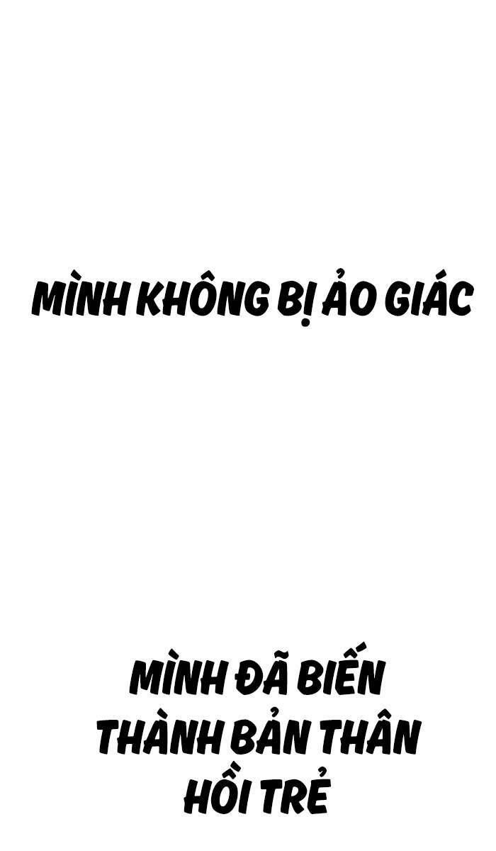đọc truyện Sát Thủ Peter Chương 2 ảnh 20 tại Truyện Dạ Ký