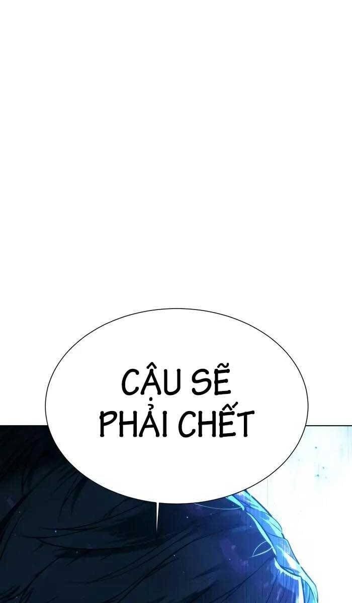 đọc truyện Sát Thủ Peter Chương 2 ảnh 74 tại Truyện Dạ Ký