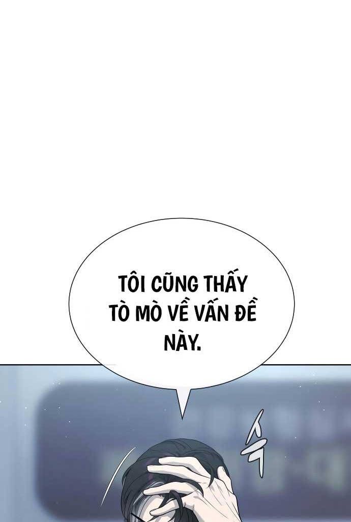 đọc truyện Sát Thủ Peter Chương 21 ảnh 9 tại Truyện Dạ Ký