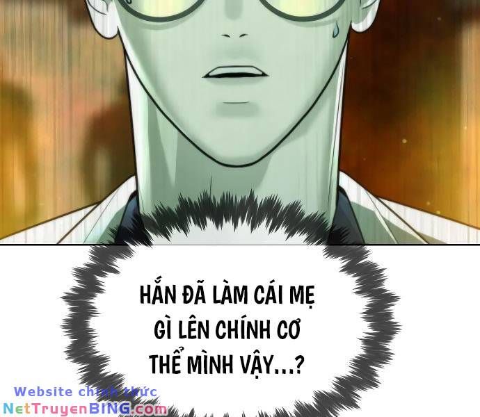 đọc truyện Sát Thủ Peter Chương 22 ảnh 13 tại Truyện Dạ Ký