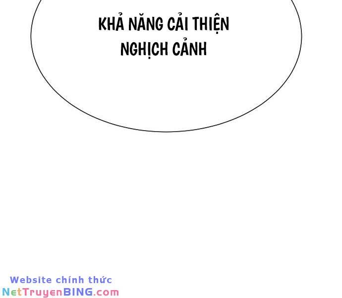 đọc truyện Sát Thủ Peter Chương 22 ảnh 18 tại Truyện Dạ Ký