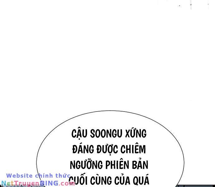 đọc truyện Sát Thủ Peter Chương 22 ảnh 310 tại Truyện Dạ Ký