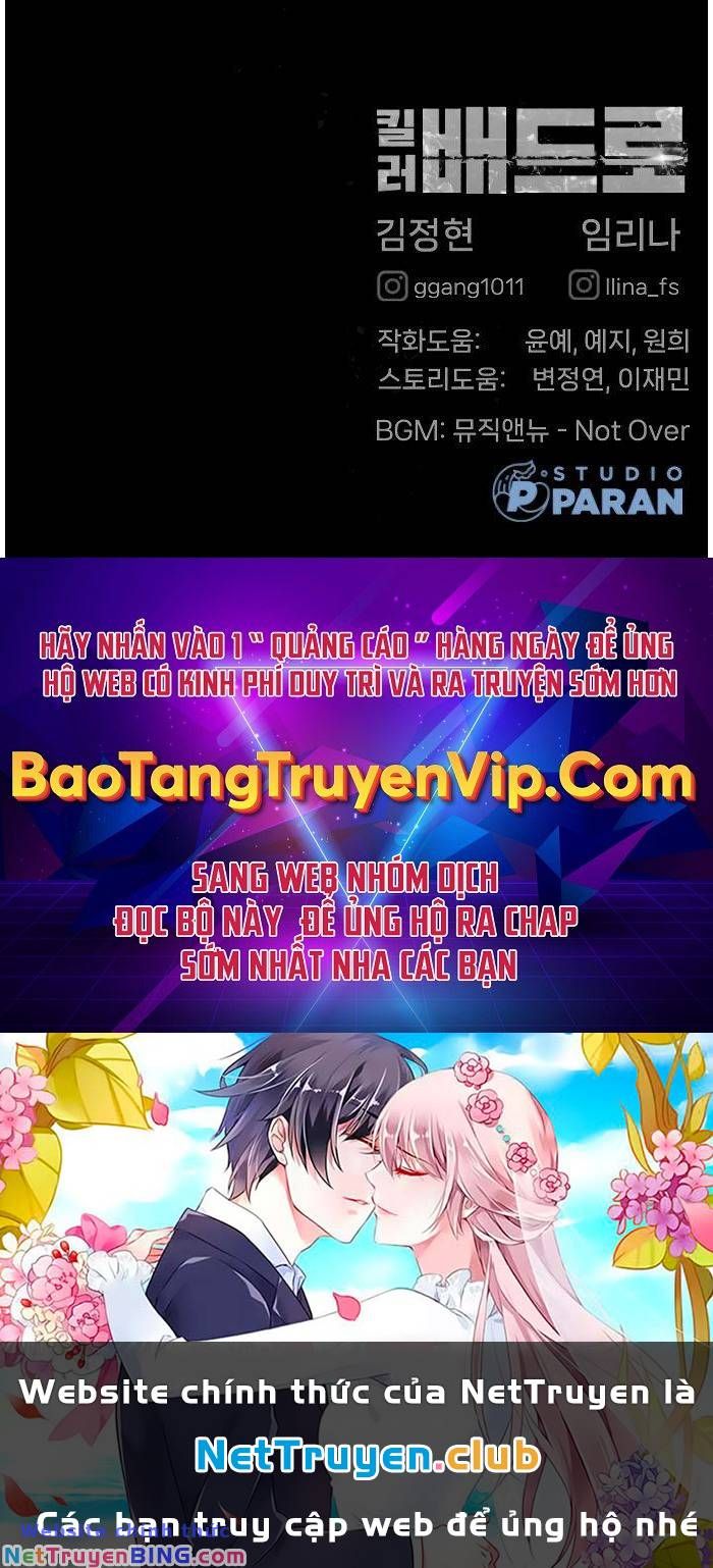 đọc truyện Sát Thủ Peter Chương 22 ảnh 388 tại Truyện Dạ Ký