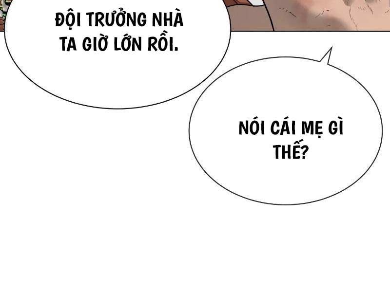 đọc truyện Sát Thủ Peter Chương 24.5 ảnh 14 tại Truyện Dạ Ký