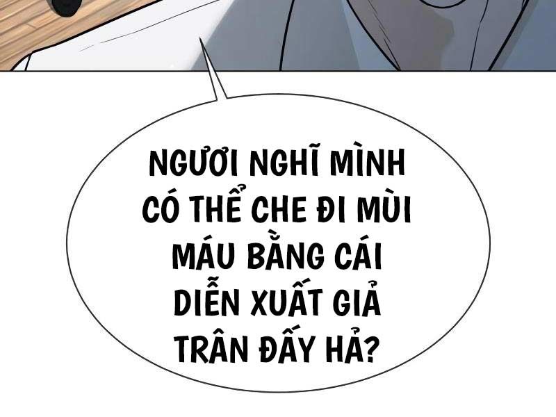 đọc truyện Sát Thủ Peter Chương 24.5 ảnh 196 tại Truyện Dạ Ký