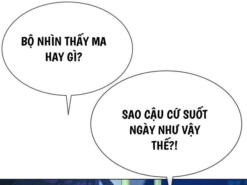 đọc truyện Sát Thủ Peter Chương 24.5 ảnh 76 tại Truyện Dạ Ký