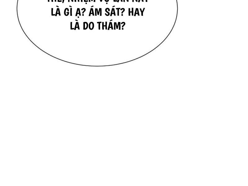 đọc truyện Sát Thủ Peter Chương 24 ảnh 12 tại Truyện Dạ Ký