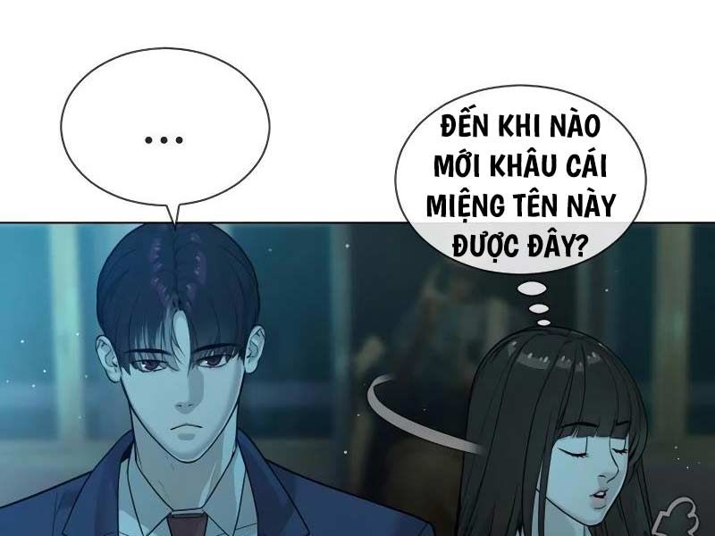 đọc truyện Sát Thủ Peter Chương 24 ảnh 13 tại Truyện Dạ Ký