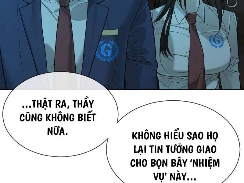 đọc truyện Sát Thủ Peter Chương 24 ảnh 14 tại Truyện Dạ Ký