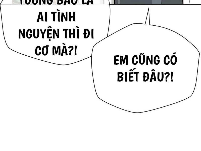 đọc truyện Sát Thủ Peter Chương 24 ảnh 29 tại Truyện Dạ Ký