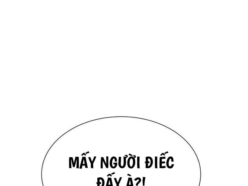 đọc truyện Sát Thủ Peter Chương 24 ảnh 30 tại Truyện Dạ Ký