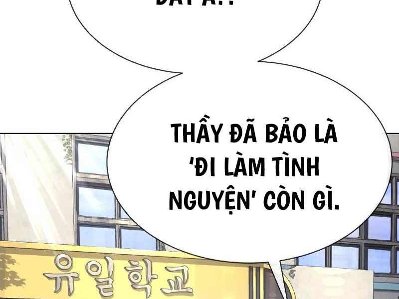 đọc truyện Sát Thủ Peter Chương 24 ảnh 31 tại Truyện Dạ Ký