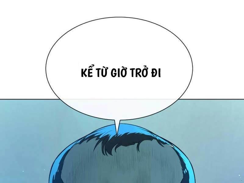đọc truyện Sát Thủ Peter Chương 24 ảnh 5 tại Truyện Dạ Ký