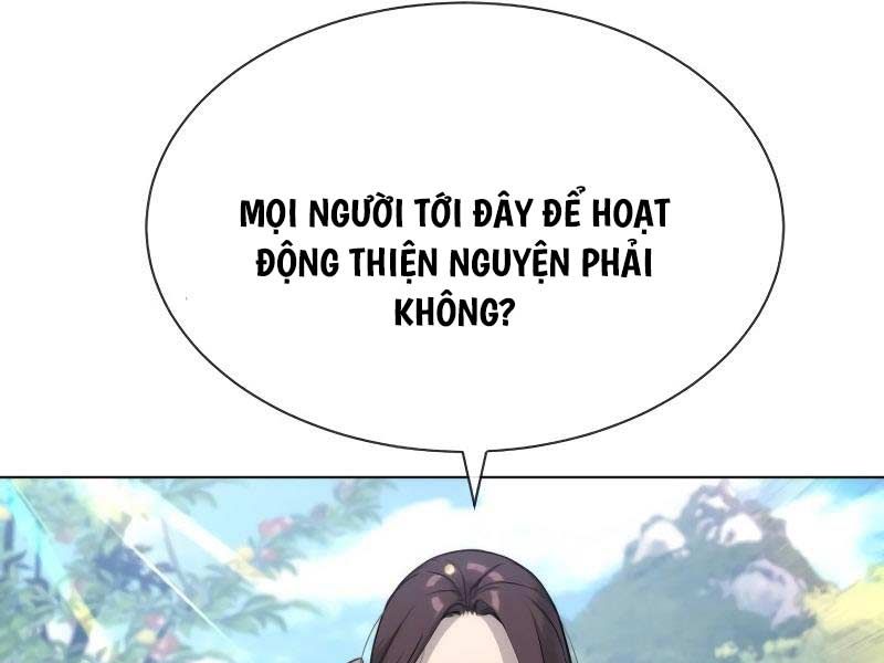 đọc truyện Sát Thủ Peter Chương 24 ảnh 46 tại Truyện Dạ Ký