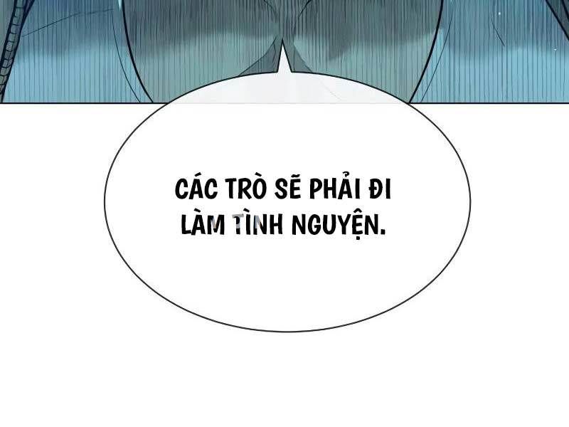 đọc truyện Sát Thủ Peter Chương 24 ảnh 7 tại Truyện Dạ Ký
