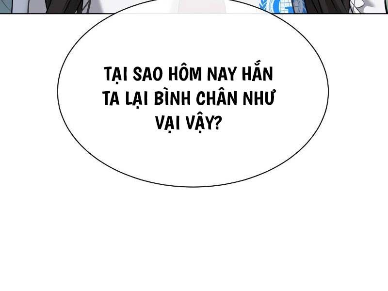 đọc truyện Sát Thủ Peter Chương 24 ảnh 82 tại Truyện Dạ Ký