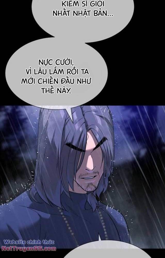 đọc truyện Sát Thủ Peter Chương 26 ảnh 105 tại Truyện Dạ Ký