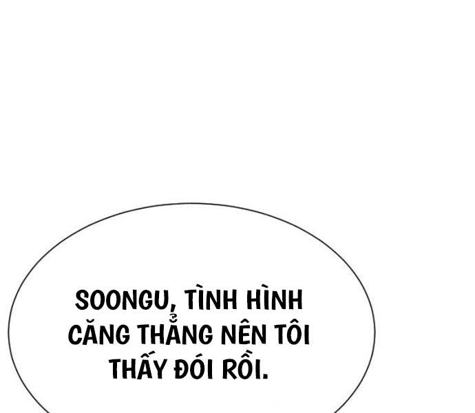 đọc truyện Sát Thủ Peter Chương 27.5 ảnh 151 tại Truyện Dạ Ký