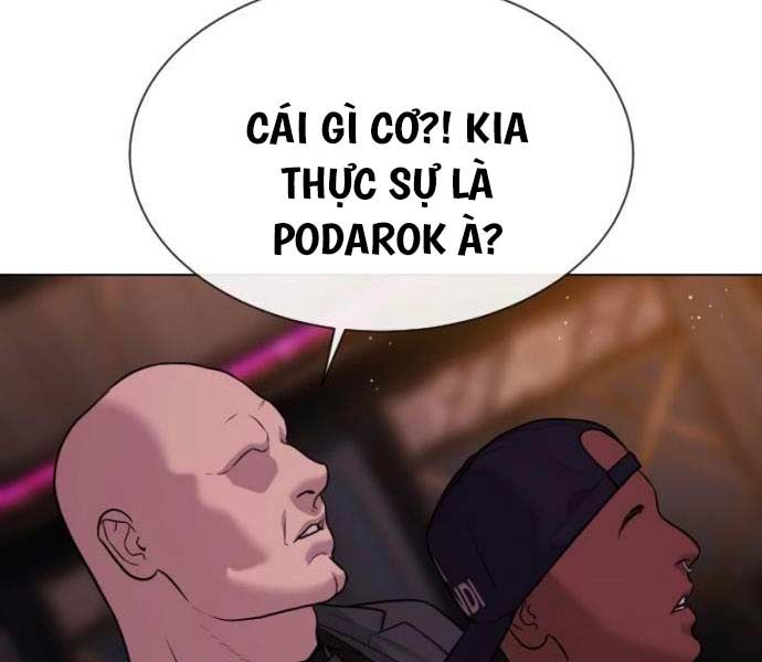 đọc truyện Sát Thủ Peter Chương 27.5 ảnh 54 tại Truyện Dạ Ký