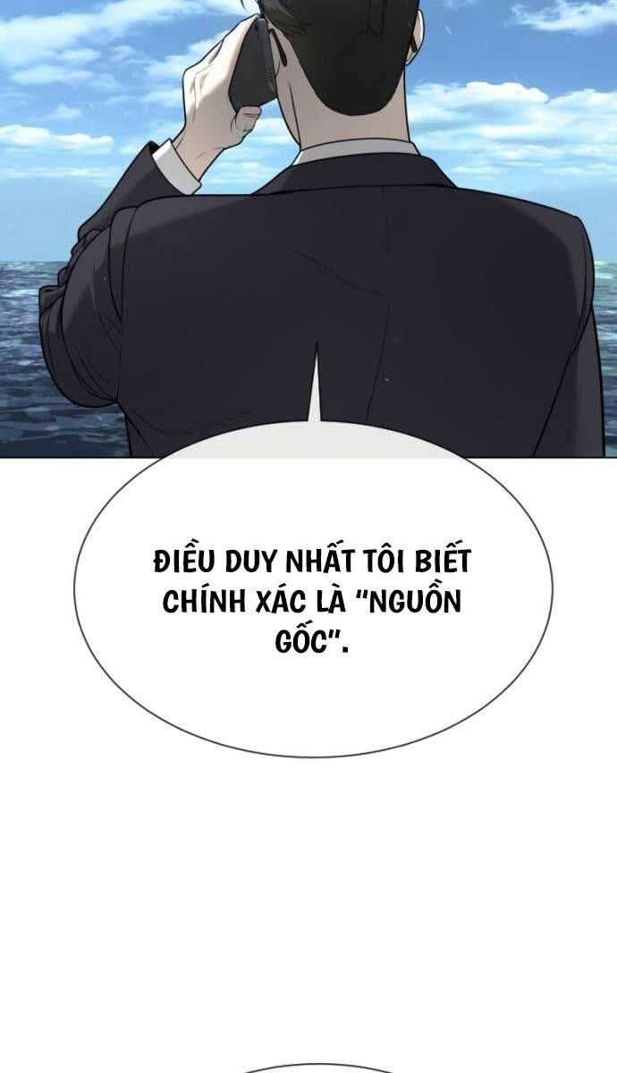 đọc truyện Sát Thủ Peter Chương 27 ảnh 13 tại Truyện Dạ Ký