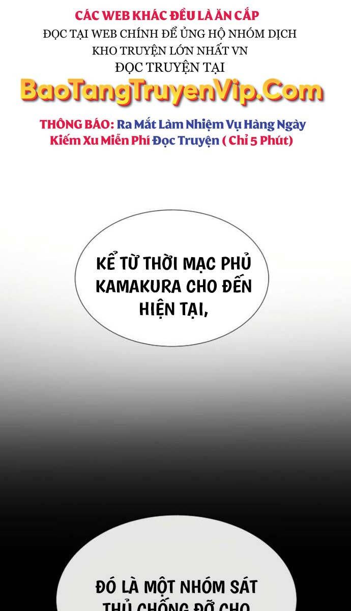 đọc truyện Sát Thủ Peter Chương 27 ảnh 15 tại Truyện Dạ Ký