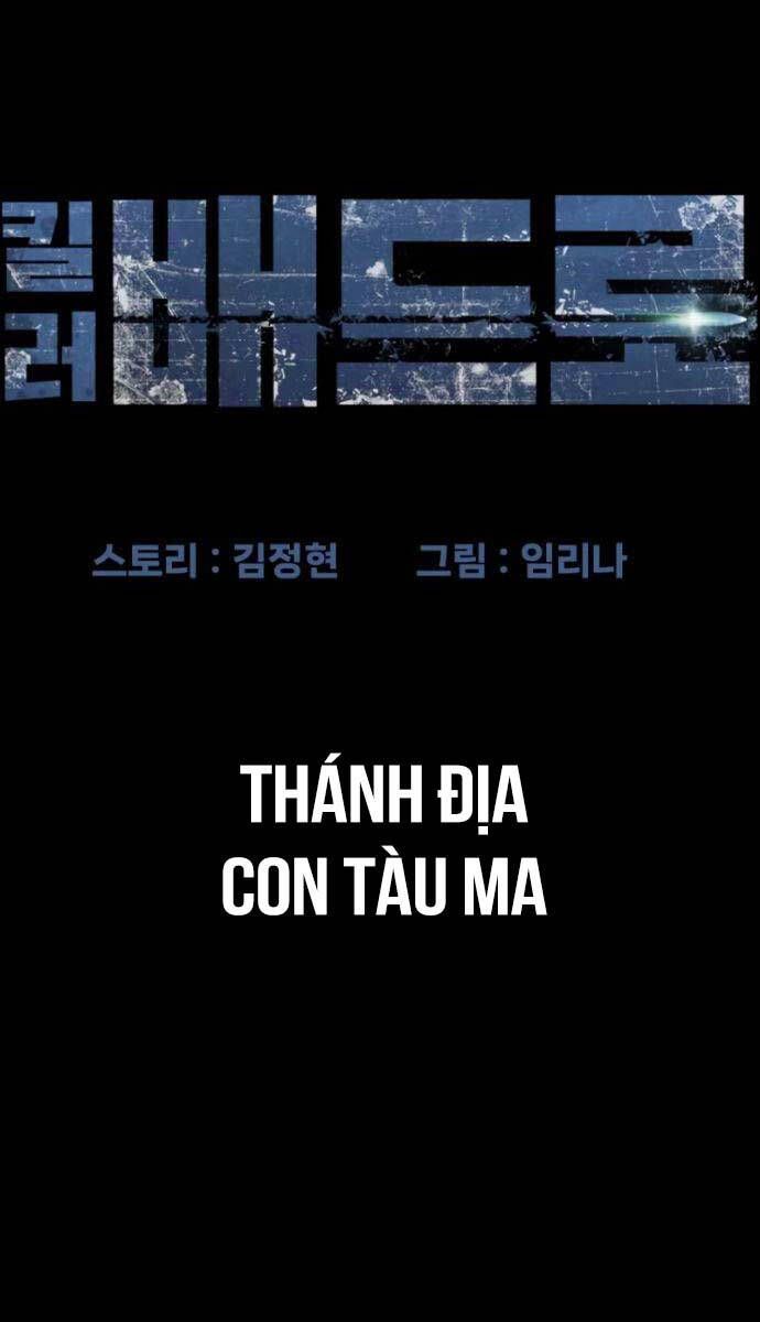 đọc truyện Sát Thủ Peter Chương 27 ảnh 73 tại Truyện Dạ Ký
