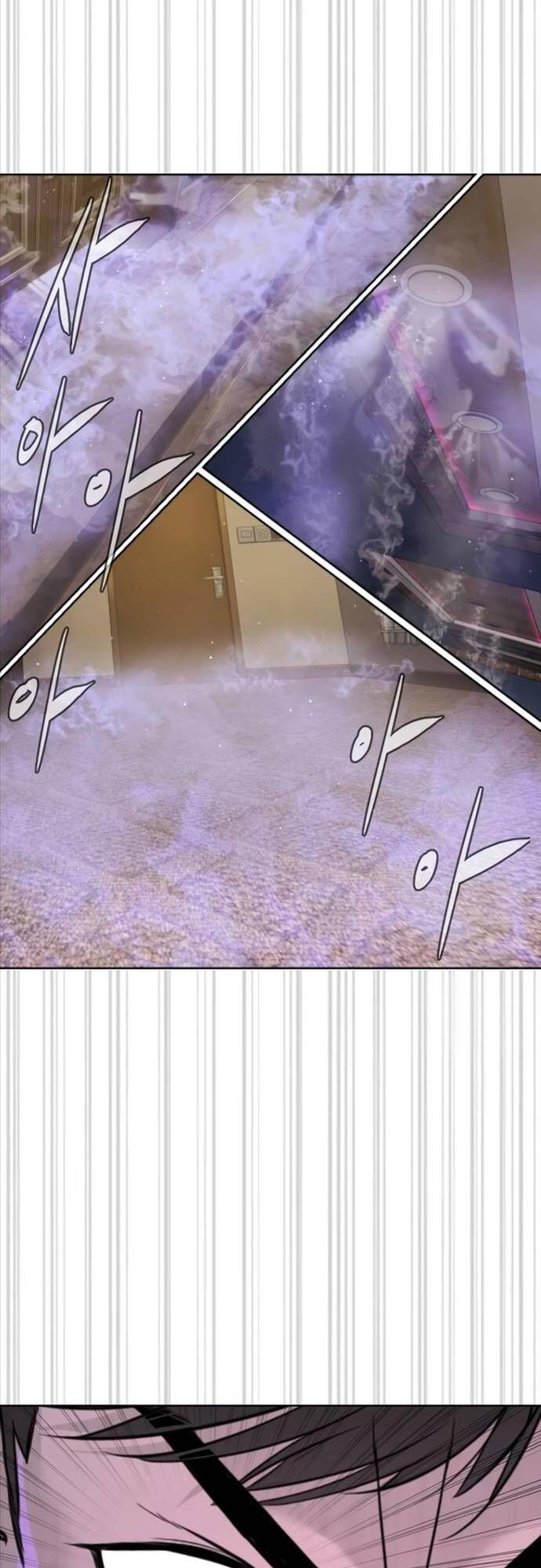 đọc truyện Sát Thủ Peter Chương 30 ảnh 105 tại Truyện Dạ Ký