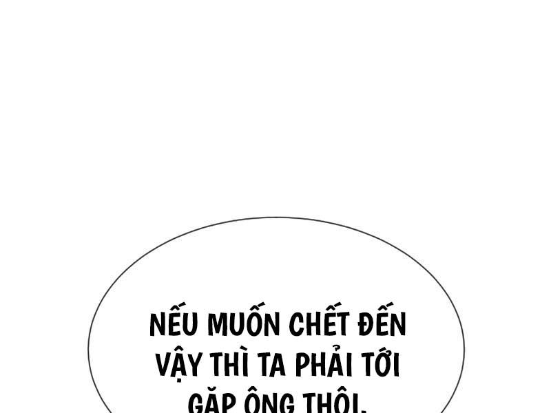 đọc truyện Sát Thủ Peter Chương 31.5 ảnh 111 tại Truyện Dạ Ký