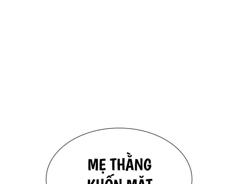 đọc truyện Sát Thủ Peter Chương 31.5 ảnh 164 tại Truyện Dạ Ký