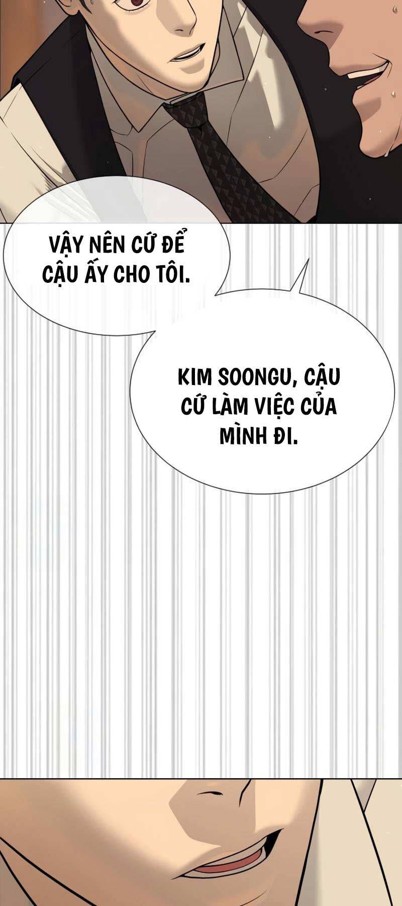 đọc truyện Sát Thủ Peter Chương 31 ảnh 31 tại Truyện Dạ Ký