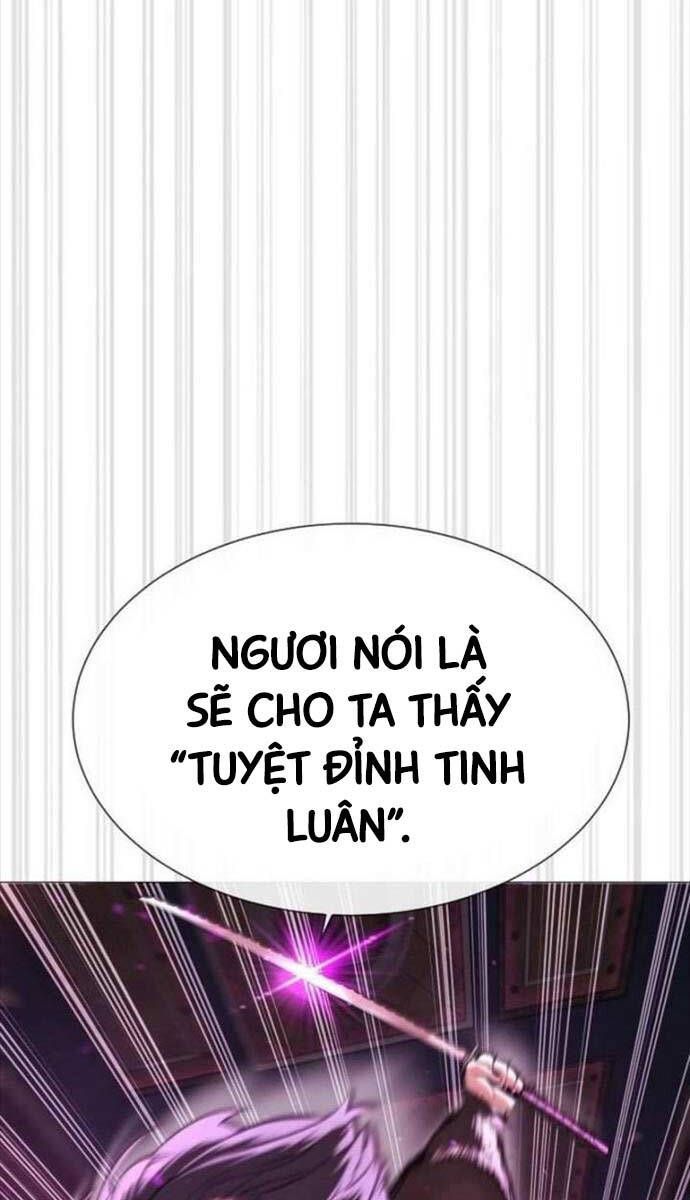 đọc truyện Sát Thủ Peter Chương 32 ảnh 115 tại Truyện Dạ Ký