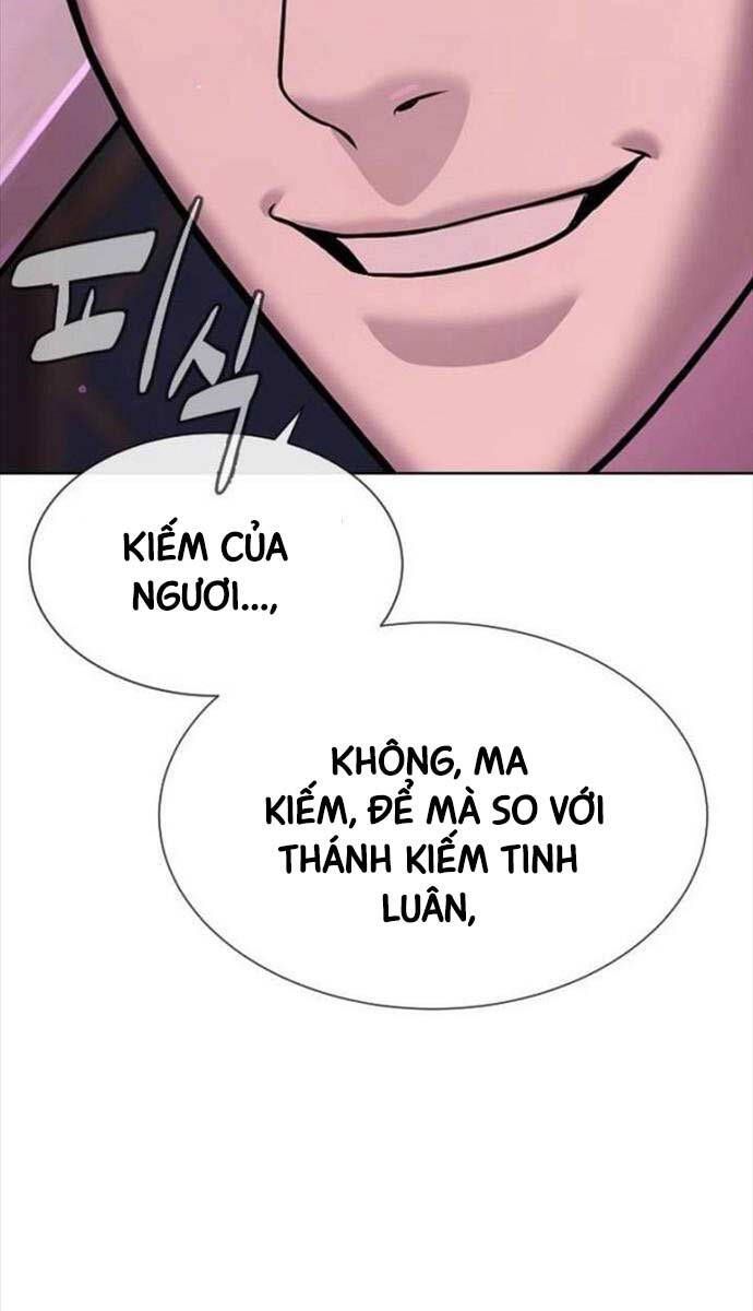 đọc truyện Sát Thủ Peter Chương 32 ảnh 146 tại Truyện Dạ Ký