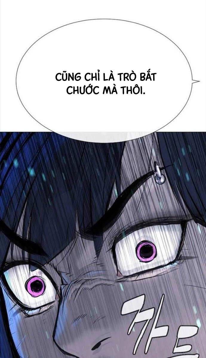 đọc truyện Sát Thủ Peter Chương 32 ảnh 147 tại Truyện Dạ Ký
