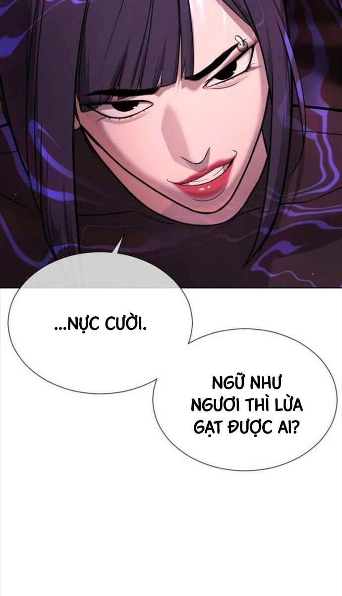 đọc truyện Sát Thủ Peter Chương 32 ảnh 8 tại Truyện Dạ Ký
