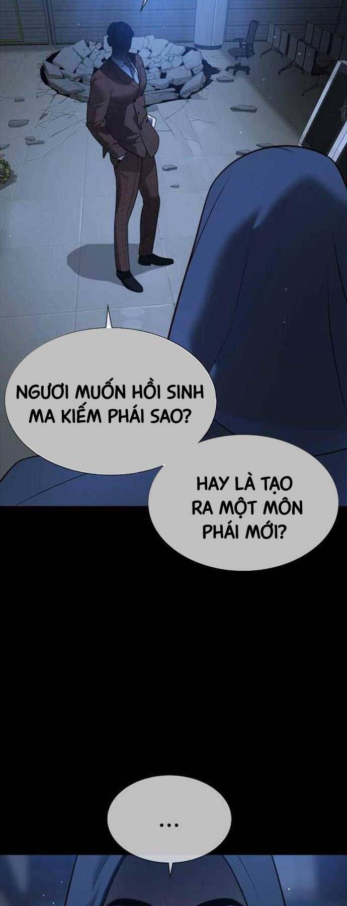 đọc truyện Sát Thủ Peter Chương 33 ảnh 70 tại Truyện Dạ Ký