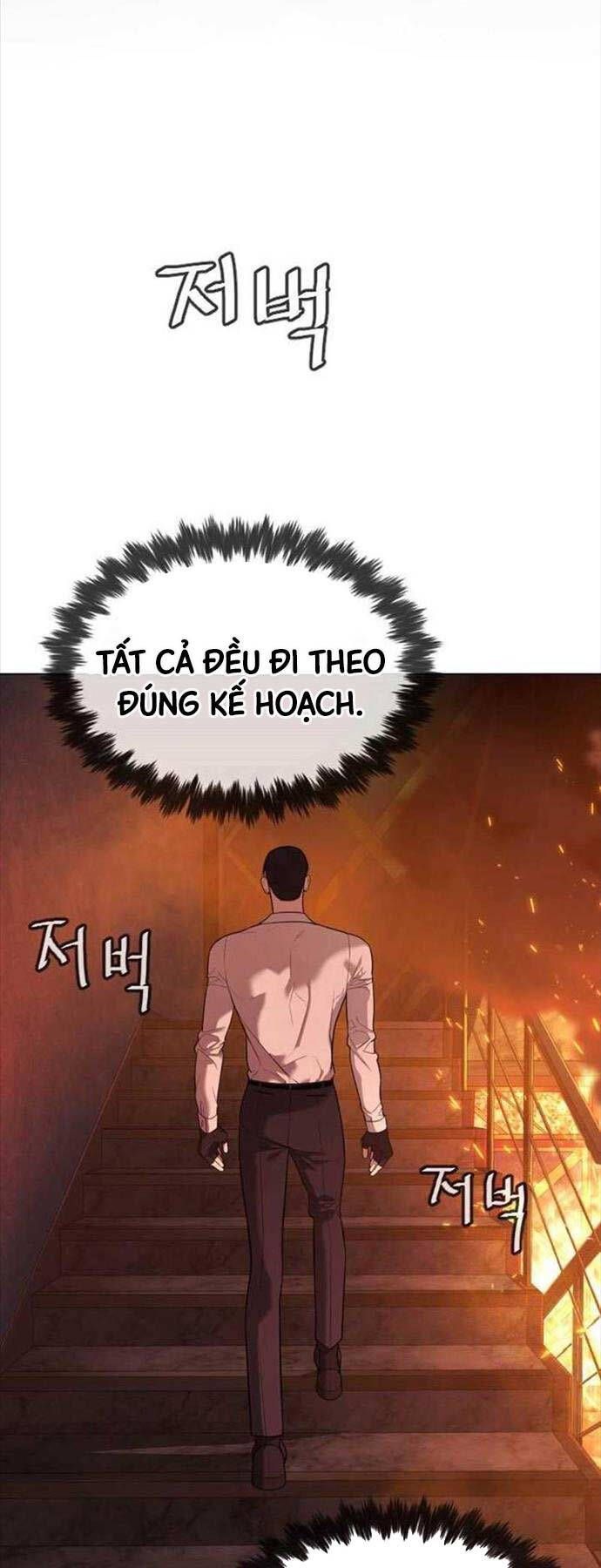 đọc truyện Sát Thủ Peter Chương 33 ảnh 73 tại Truyện Dạ Ký