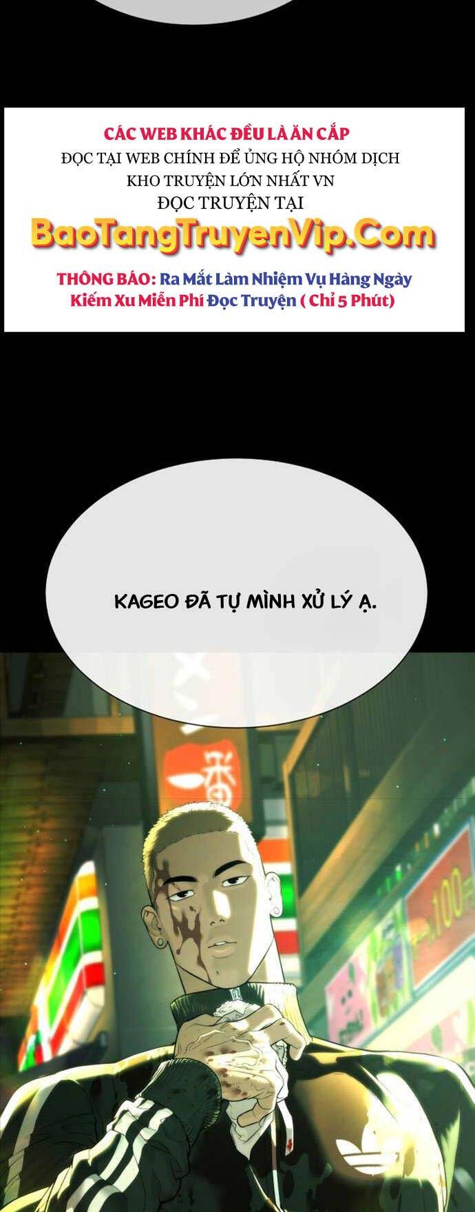 đọc truyện Sát Thủ Peter Chương 34 ảnh 45 tại Truyện Dạ Ký